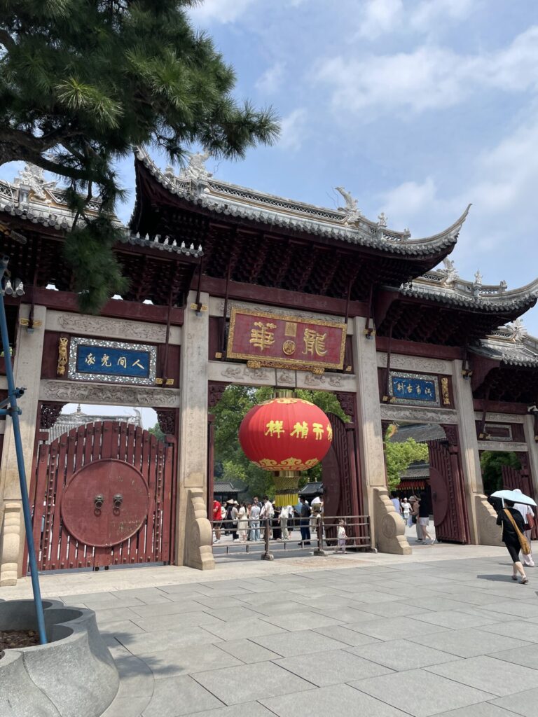 上海 龍華寺 山門