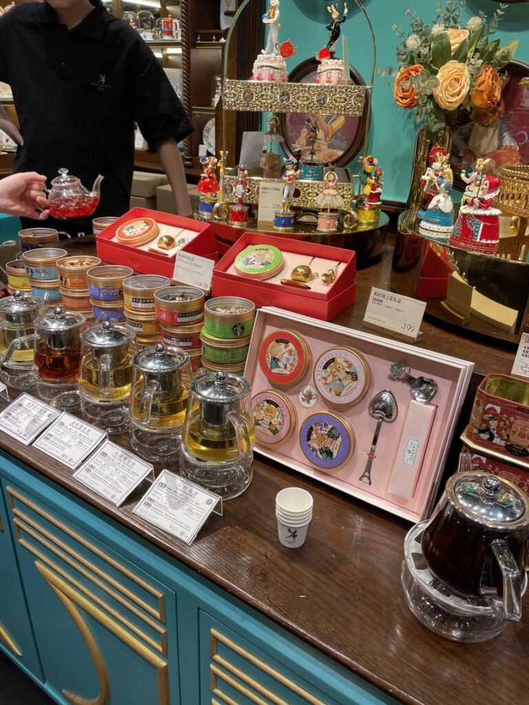 茶 お店 田子坊 紅茶 上海