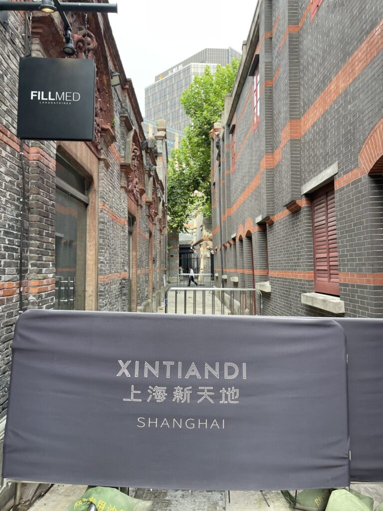 上海 新天地 街並み 石庫門 スポット