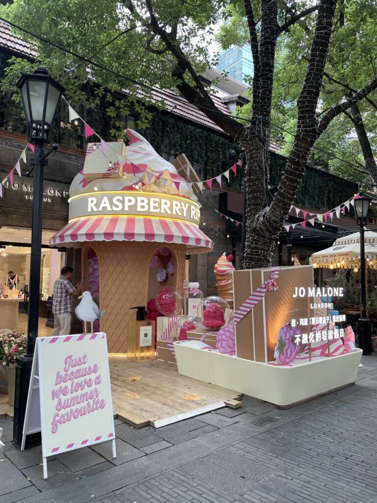 上海 新天地 街並み ジョーマローン