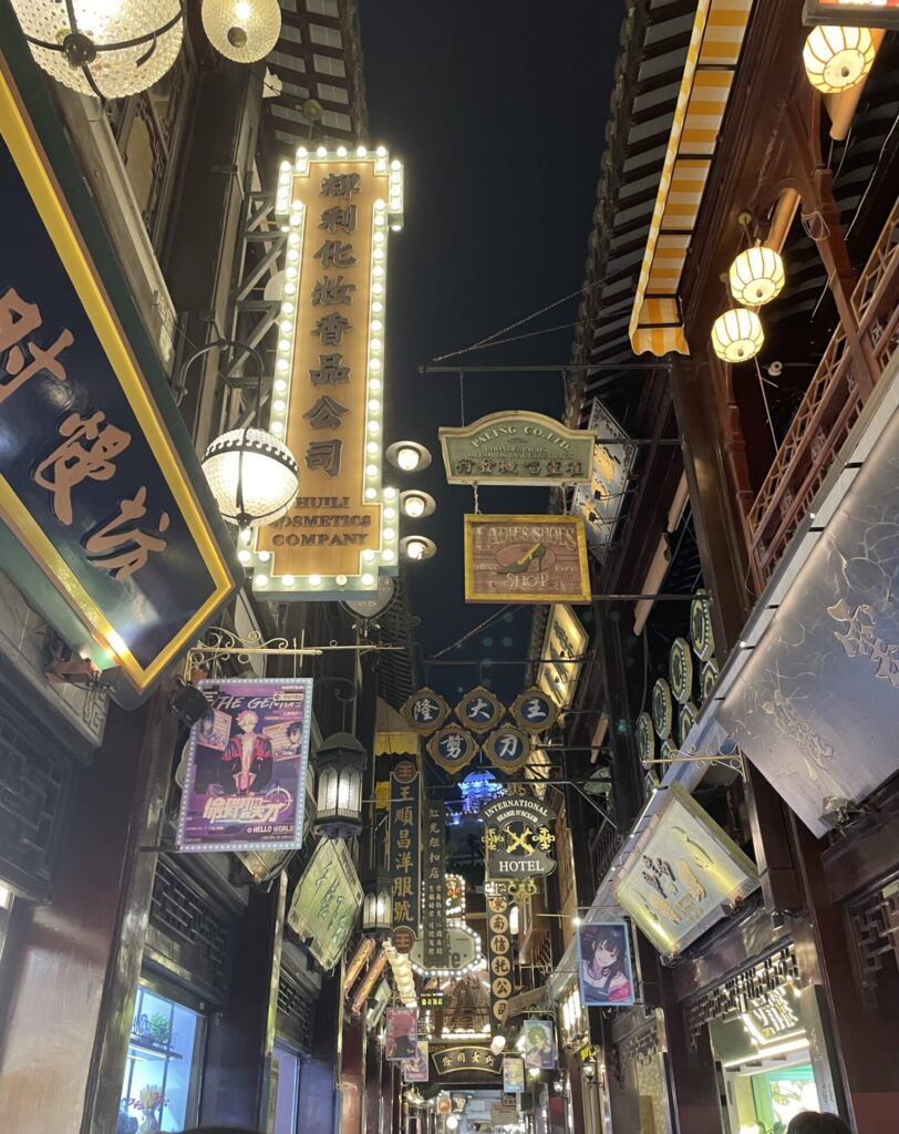 上海 豫園 城隍廟 道 装飾