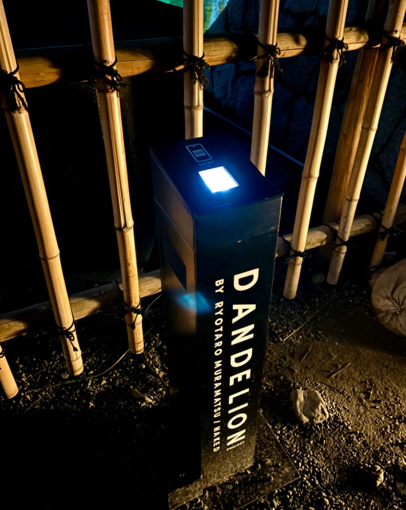 DANDELION PROJECTのQRコードリーダー