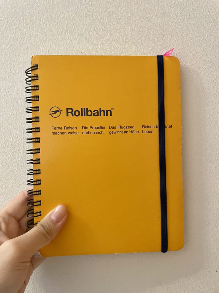 黄色のロルバーン