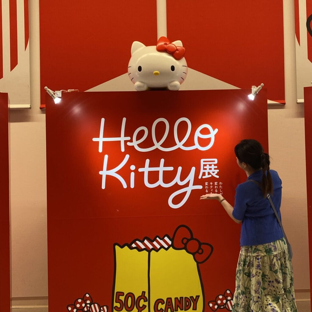 ハローキティ展の魅力