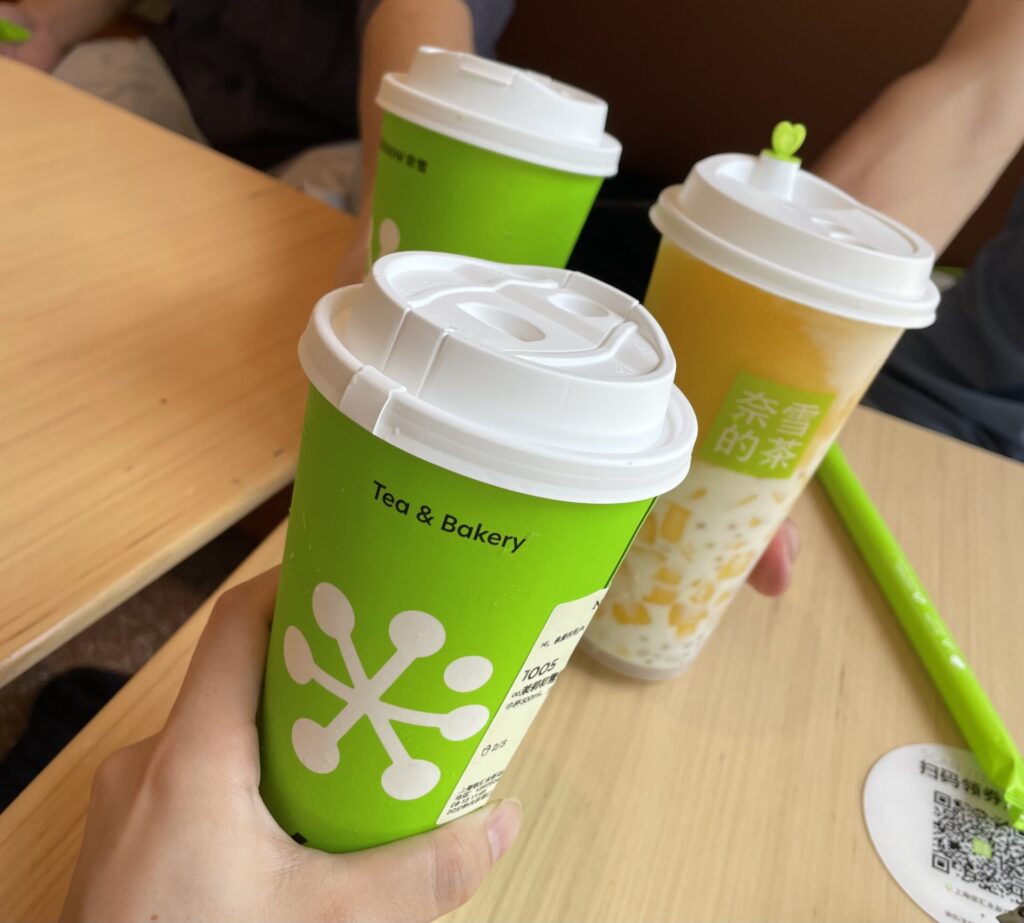 奈雪的茶　NAIXUE　ドリンク　見た目