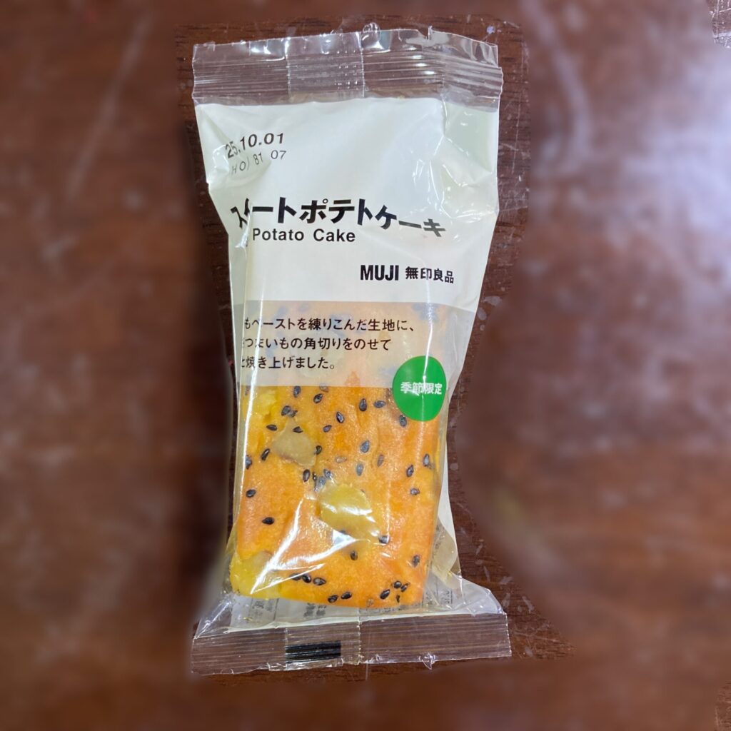 無印良品
スイートポテトケーキ外袋全体