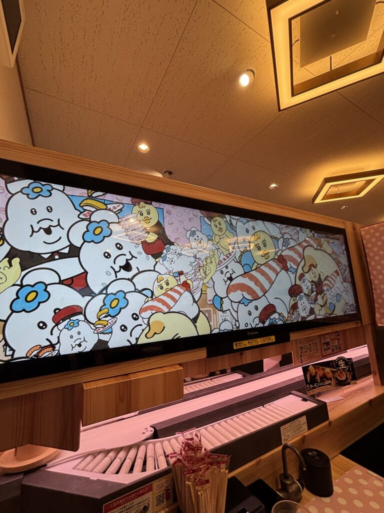 大型モニターの可哀想に❗️モード