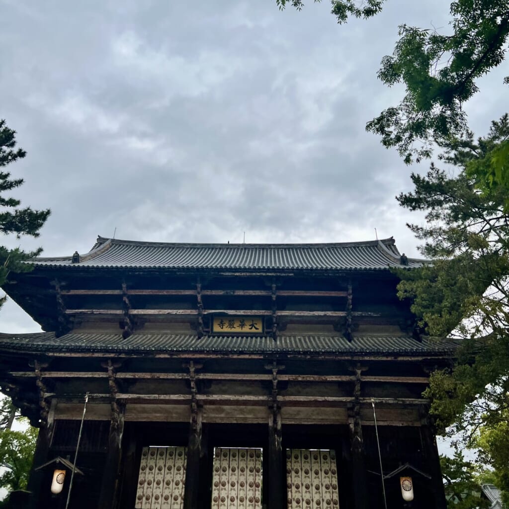 東大寺南大門