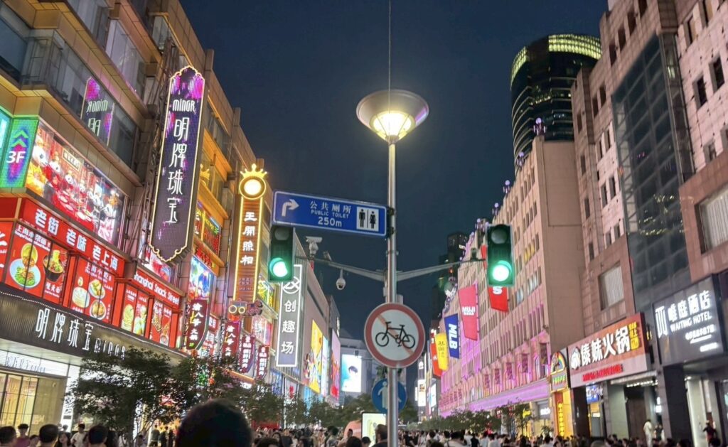 上海 南京路 夜 ネオン 看板 繫華街