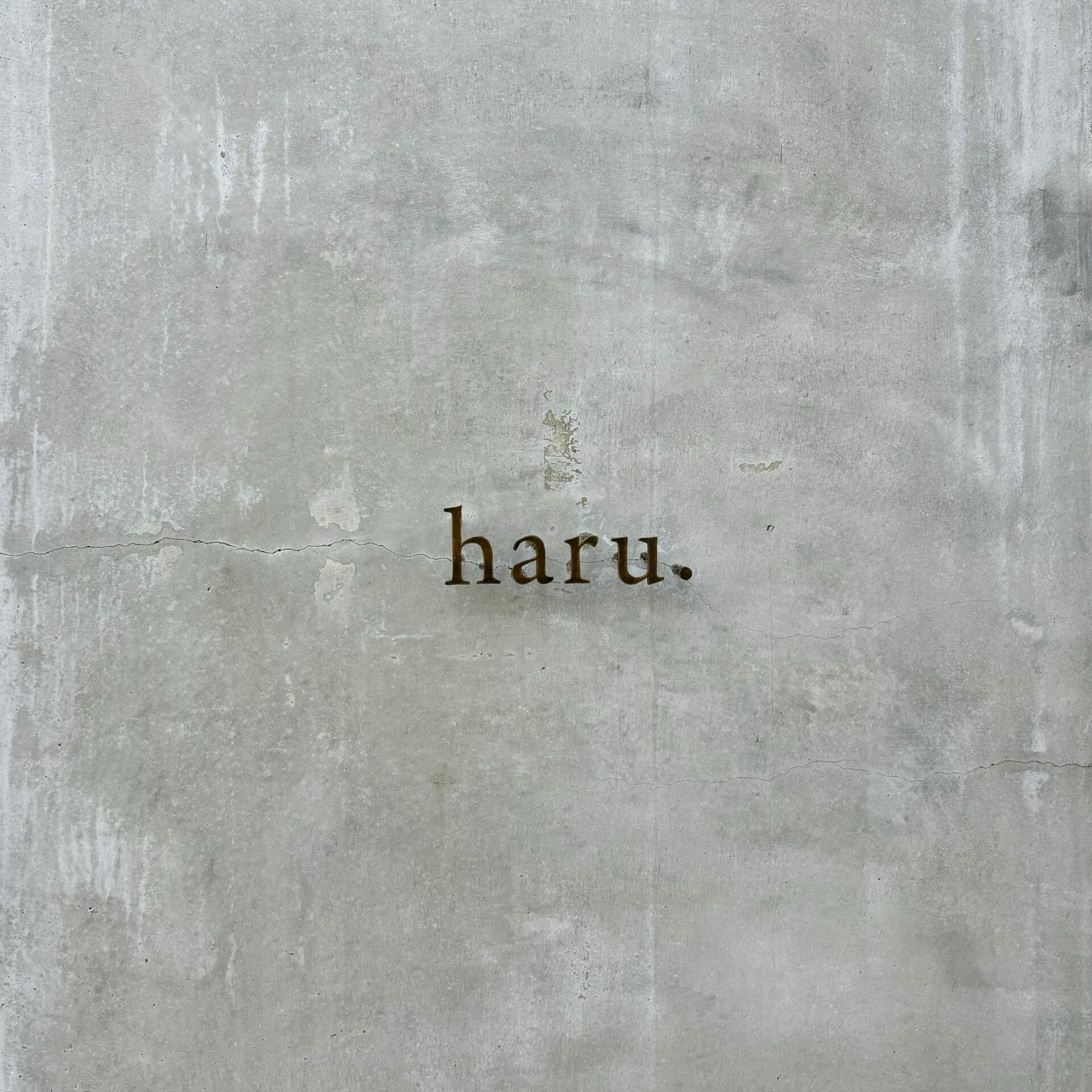 名古屋の淡色カフェの看板