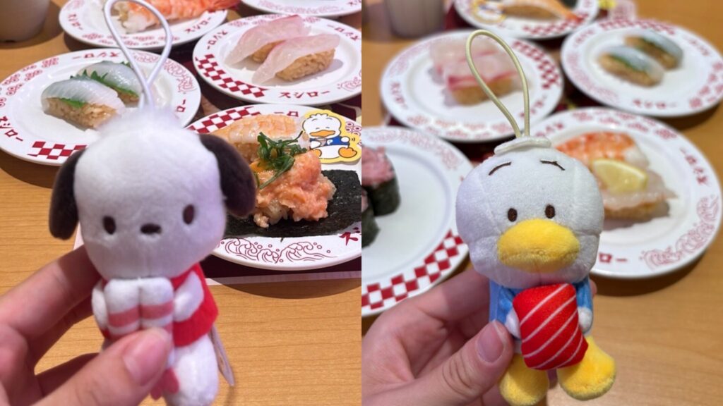 ジュースに付いてくるぬいぐるみ