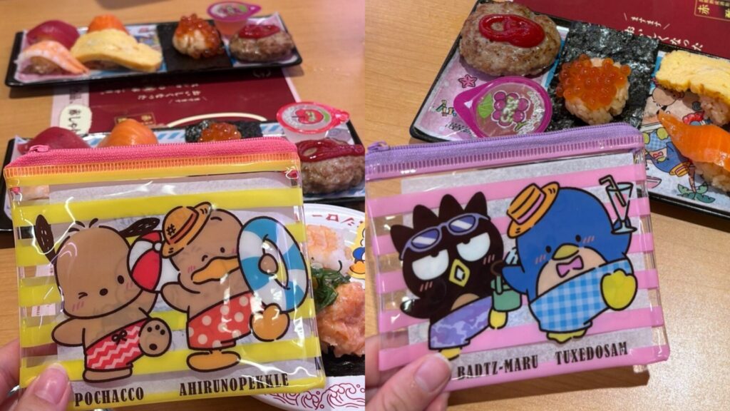 はぴだんぶいのプチローセット ポーチ表面