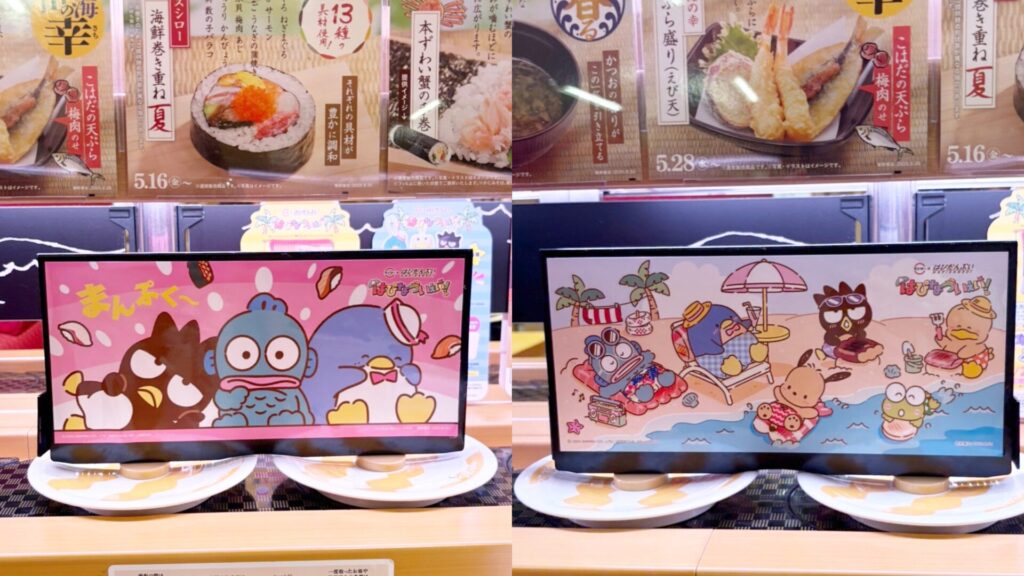 スシローのレーンに流れるはぴだんぶいのPOP