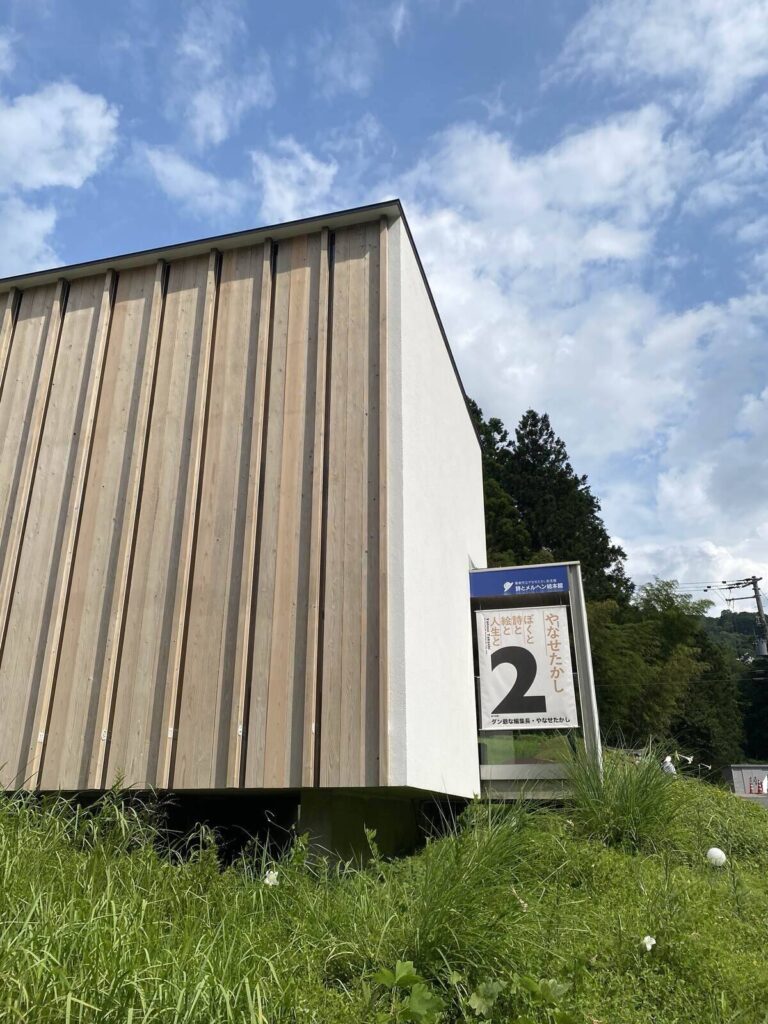 香美市立やなせたかし記念館(詩とメルヘン館)