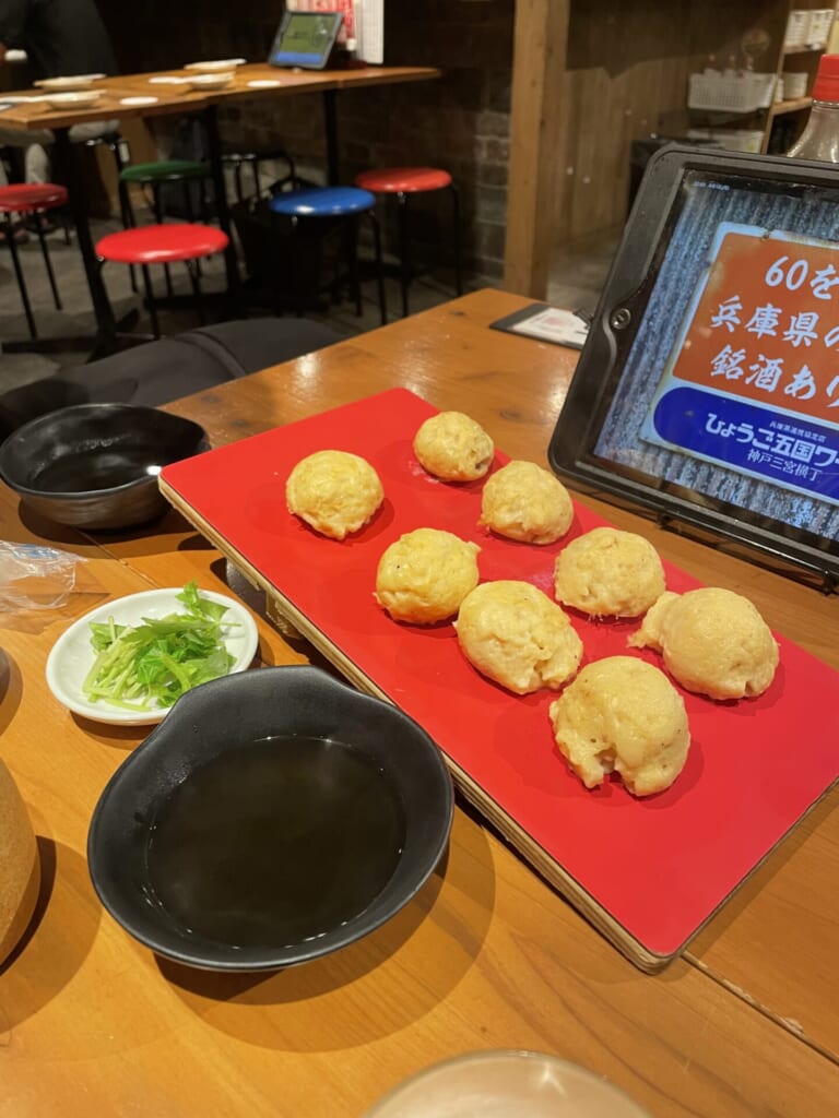 ひょうご五国ワールド　神戸三宮横丁　明石玉子焼き