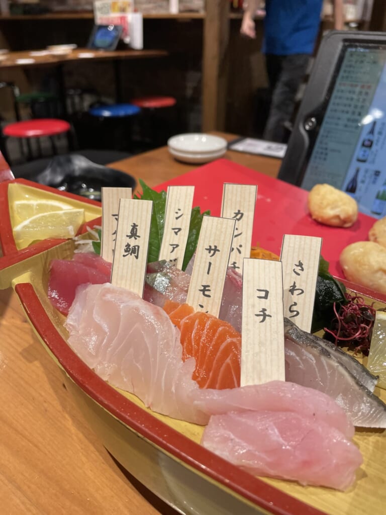 ひょうご五国ワールド　神戸三宮横丁　刺身盛り