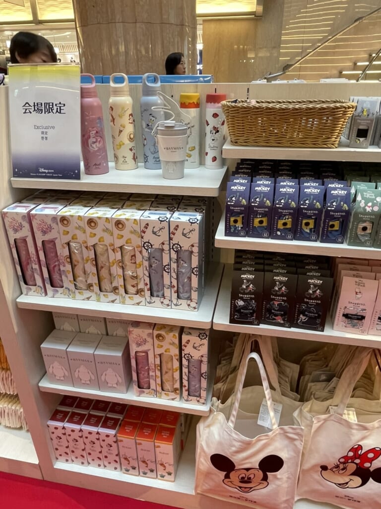 水筒