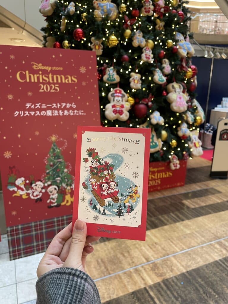 クリスマスカード
