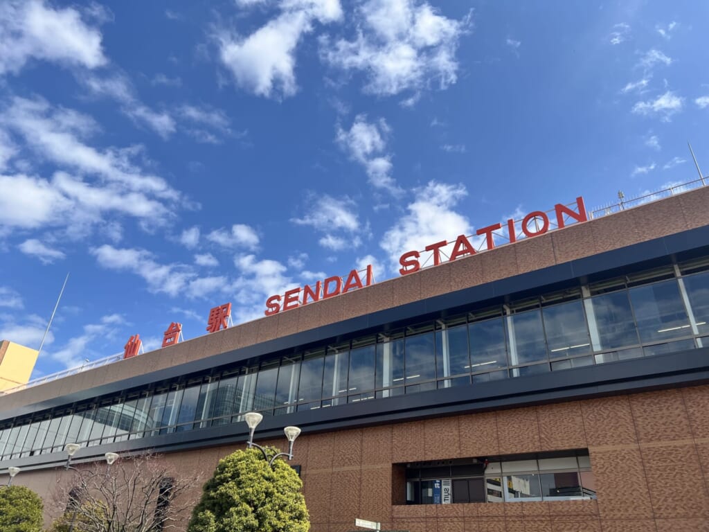 仙台駅外観