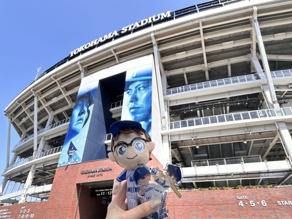 横浜スタジアム