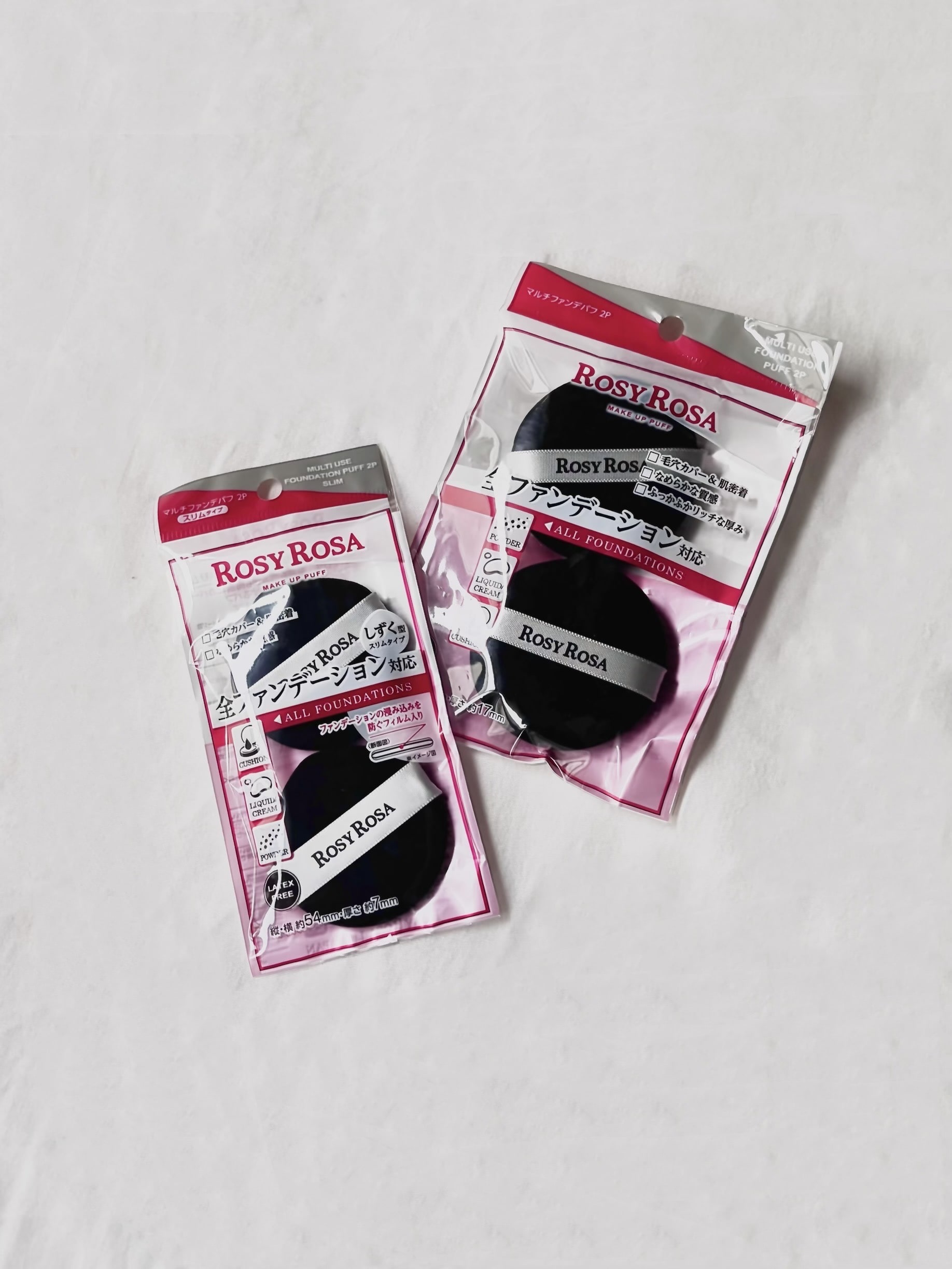 ロージーローザのマルチファンデパフとマルチファンデパフ<スリム>