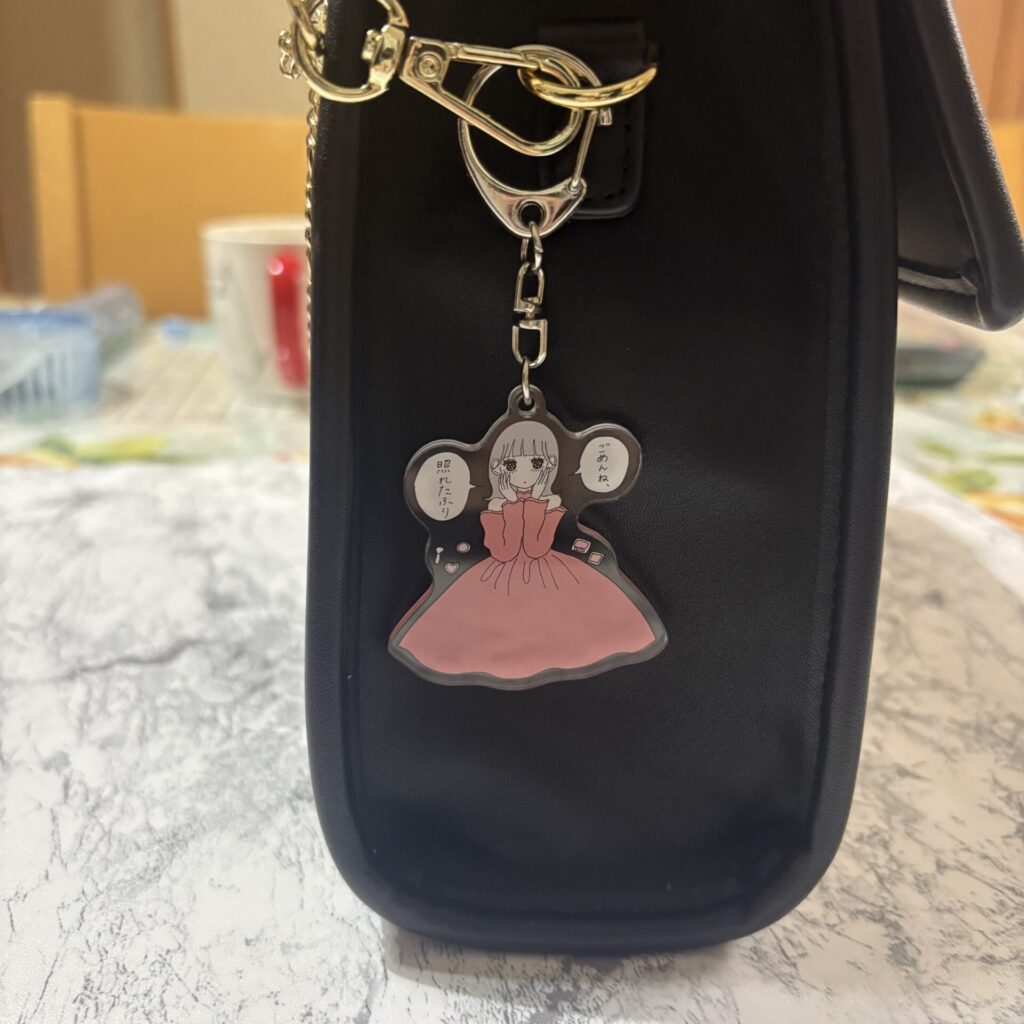 アクキー使用時