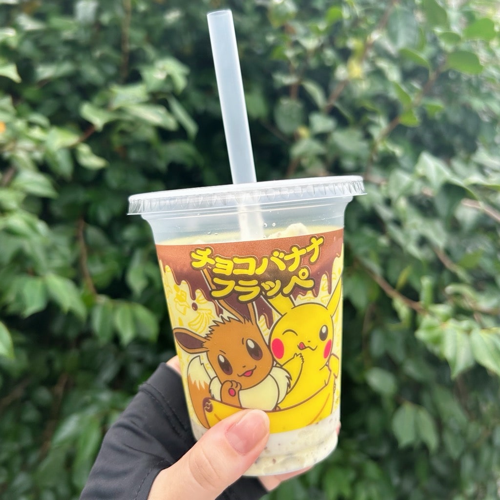 チョコバナナフラッペ