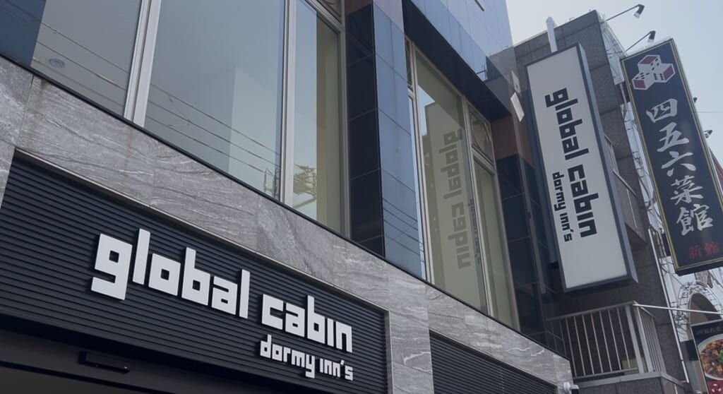 global cabin横浜中華街