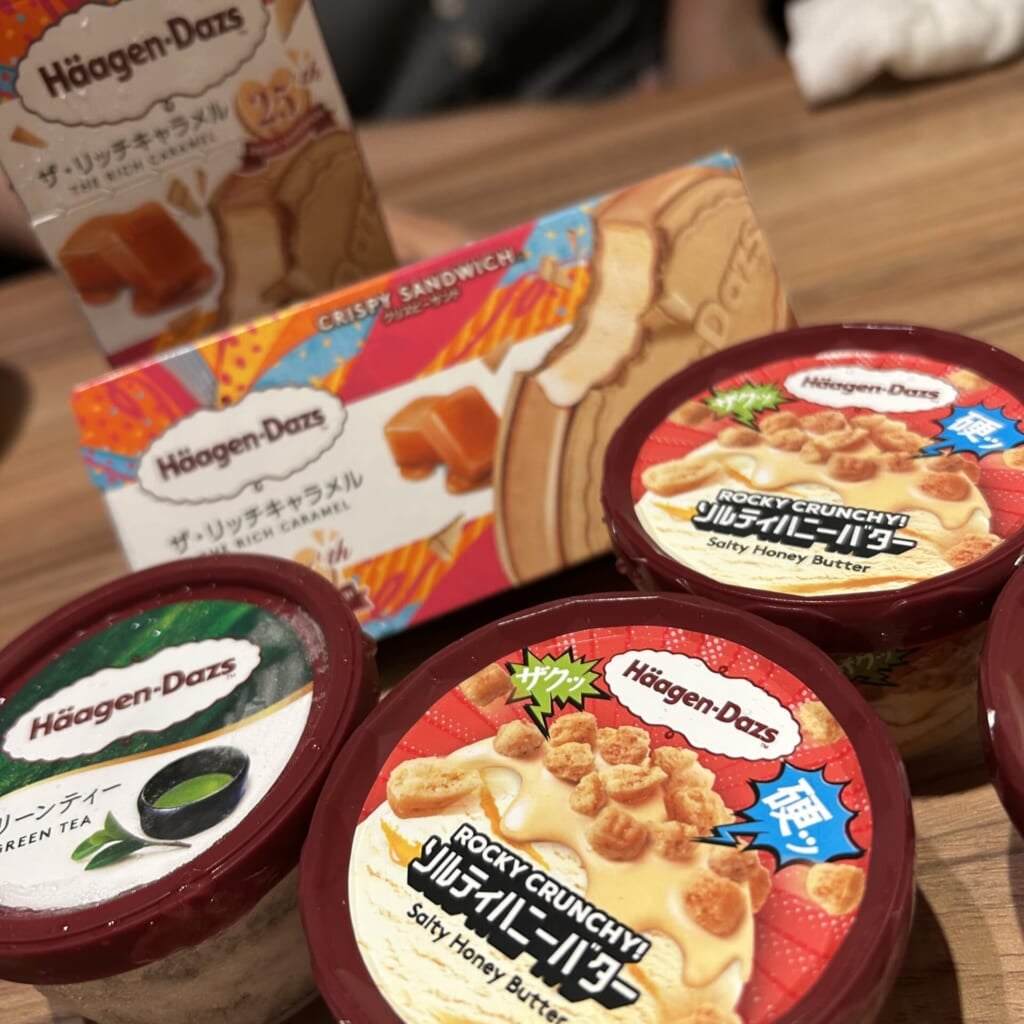たくさんのハーゲンダッツ
