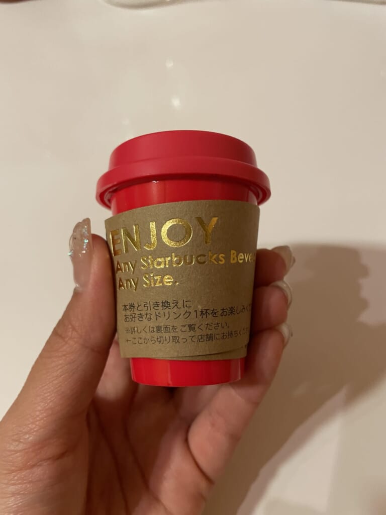 スリーブの裏にはドリンク1杯券がついている