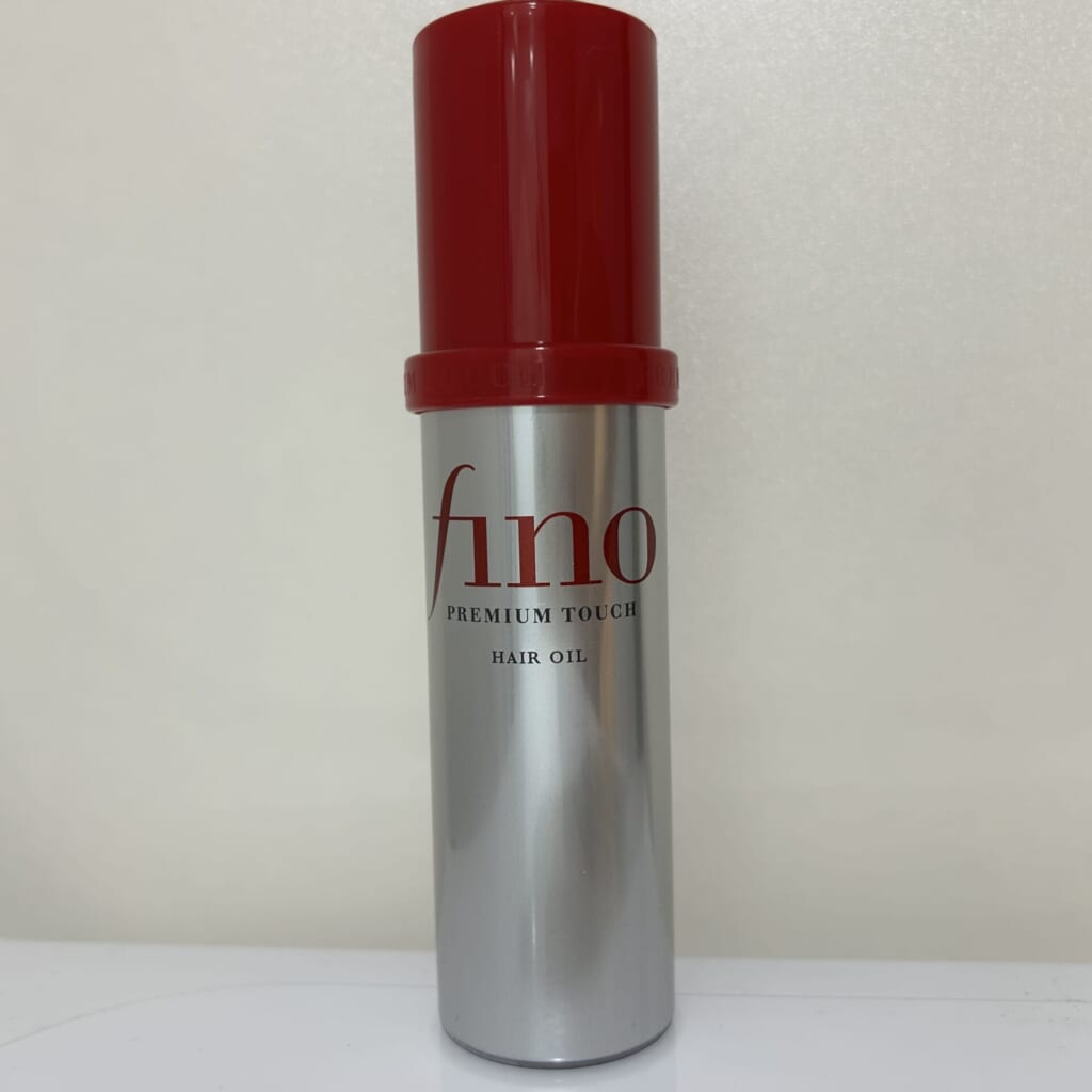 フィーノのヘアオイル