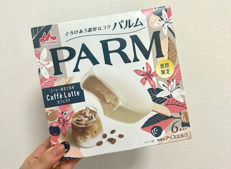 パルム カフェラテ