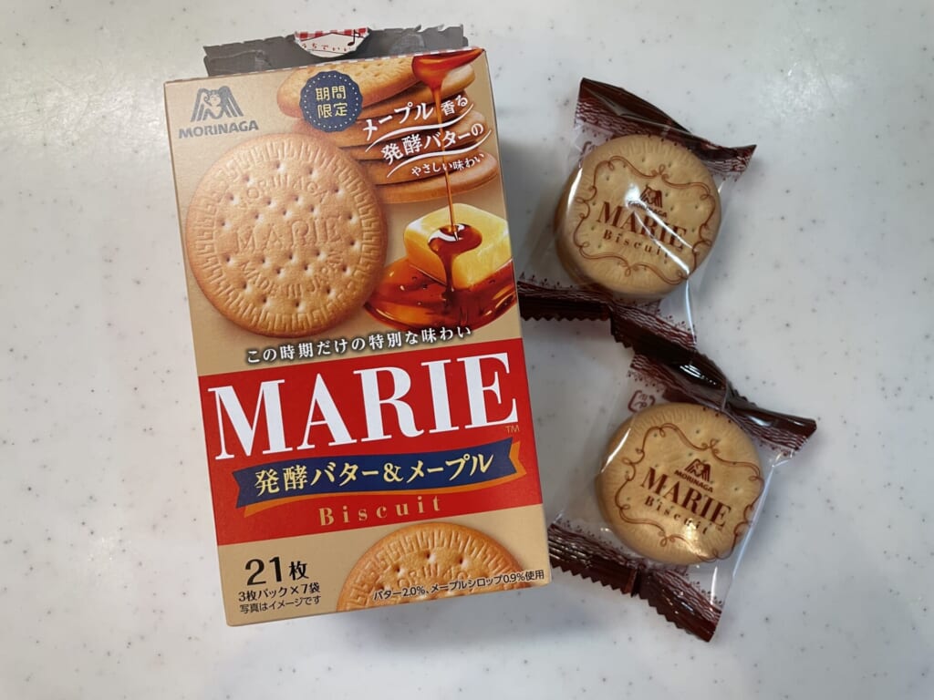 クッキーの箱と個包装のクッキー2袋