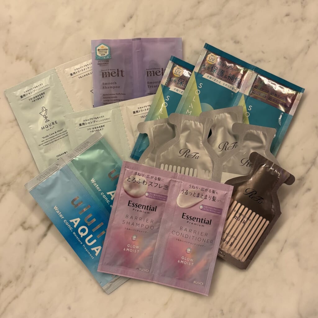 シャンプー・トリートメントの試供品