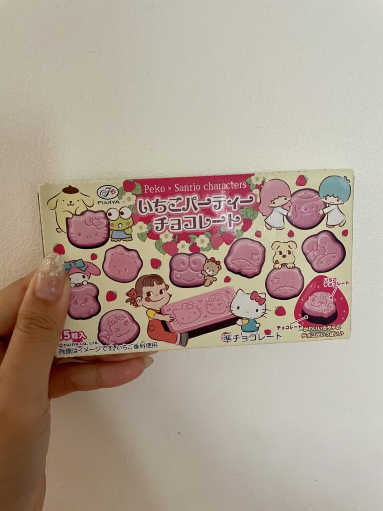 いちごパーティーチョコレートの箱