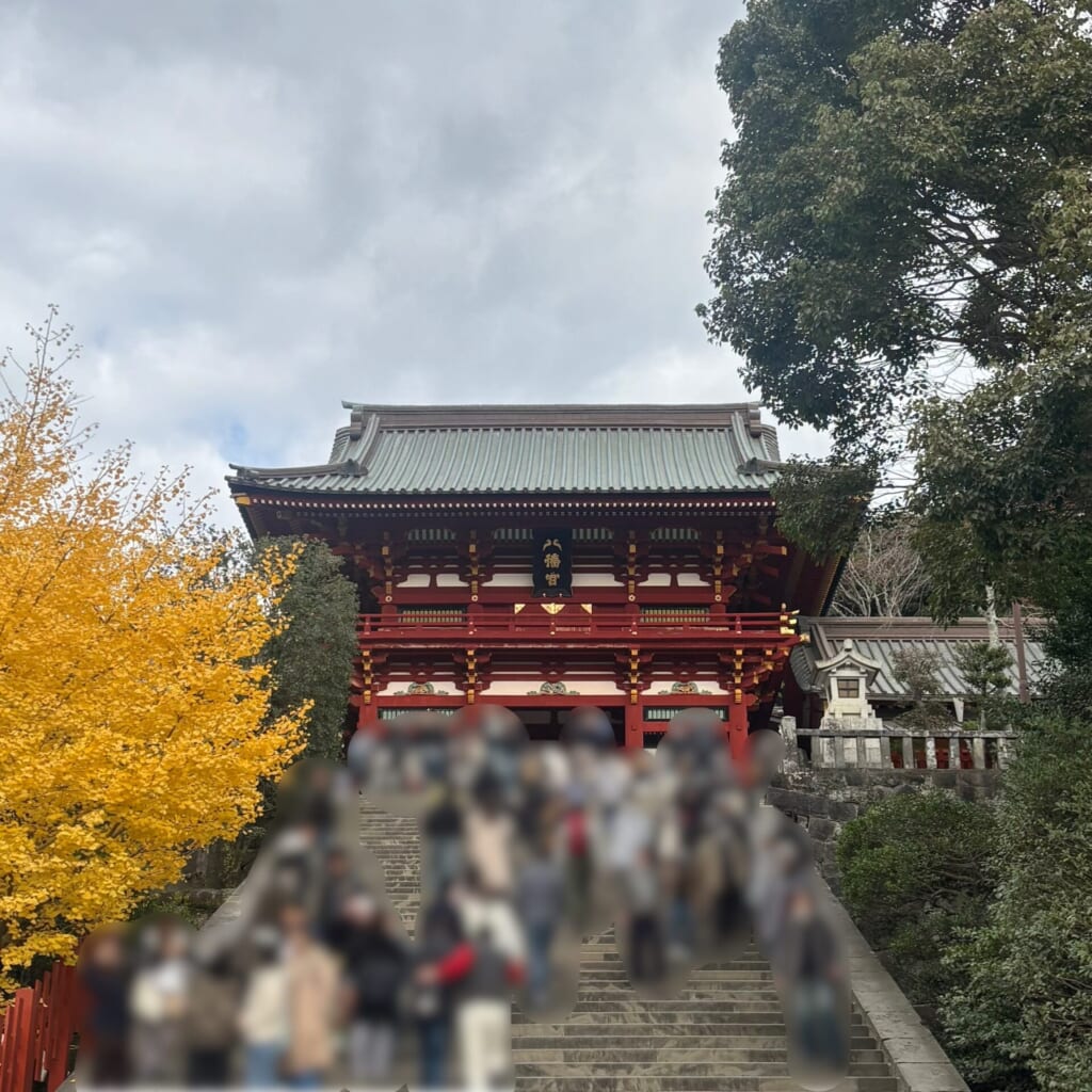 鶴岡八幡宮