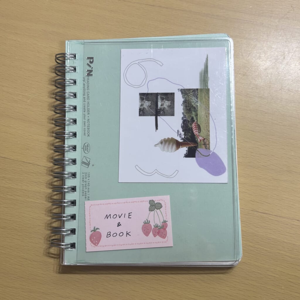 ステッカー入れた版