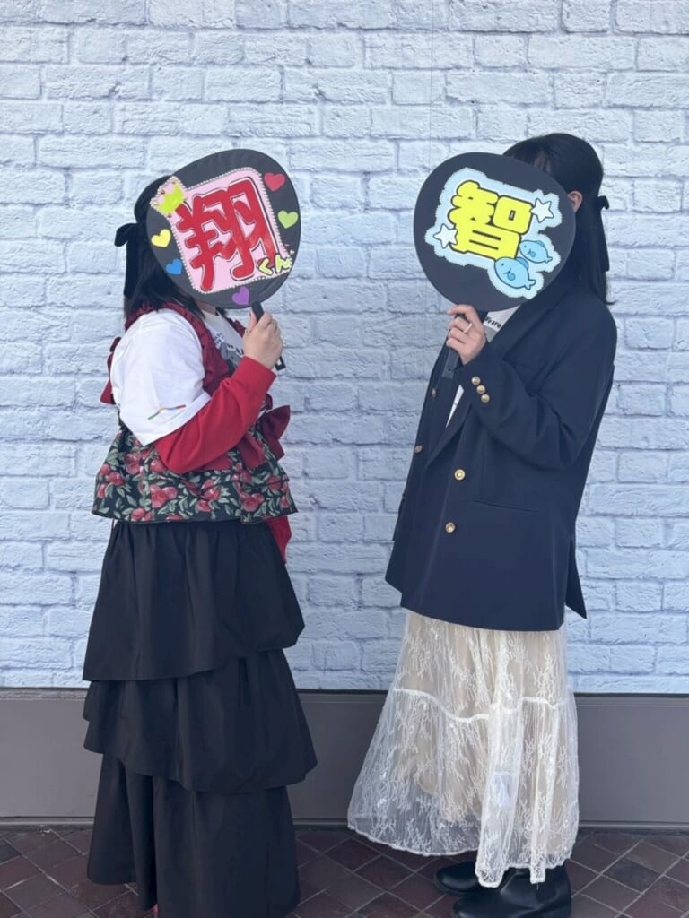 「嵐」「コンサート」「自作うちわ」