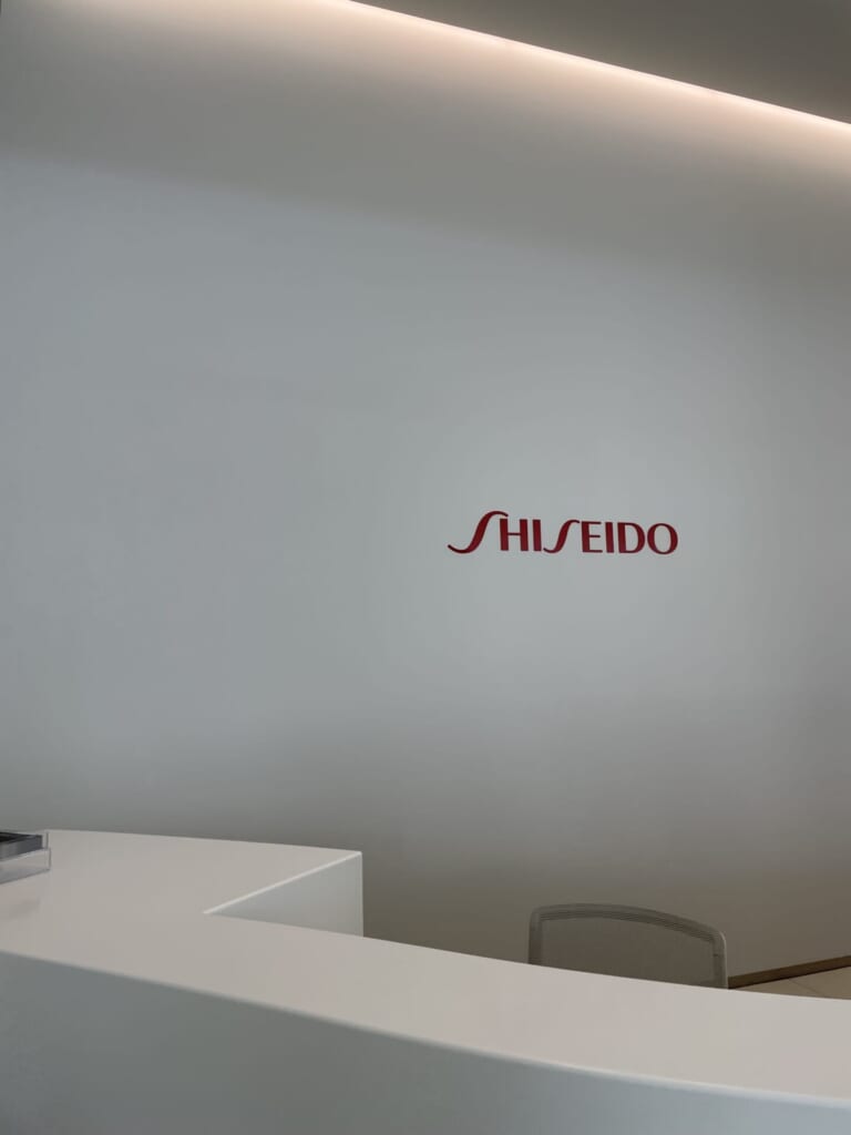 資生堂 工場見学 茨木