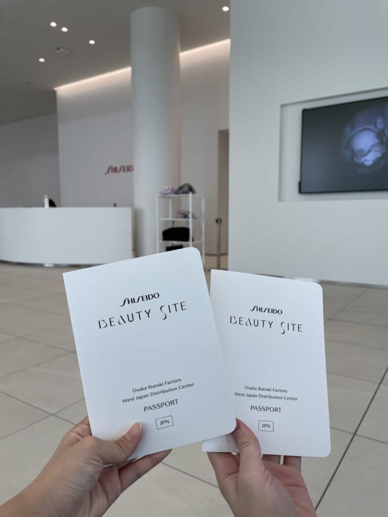 資生堂 ビューティーサイト 工場見学 茨木