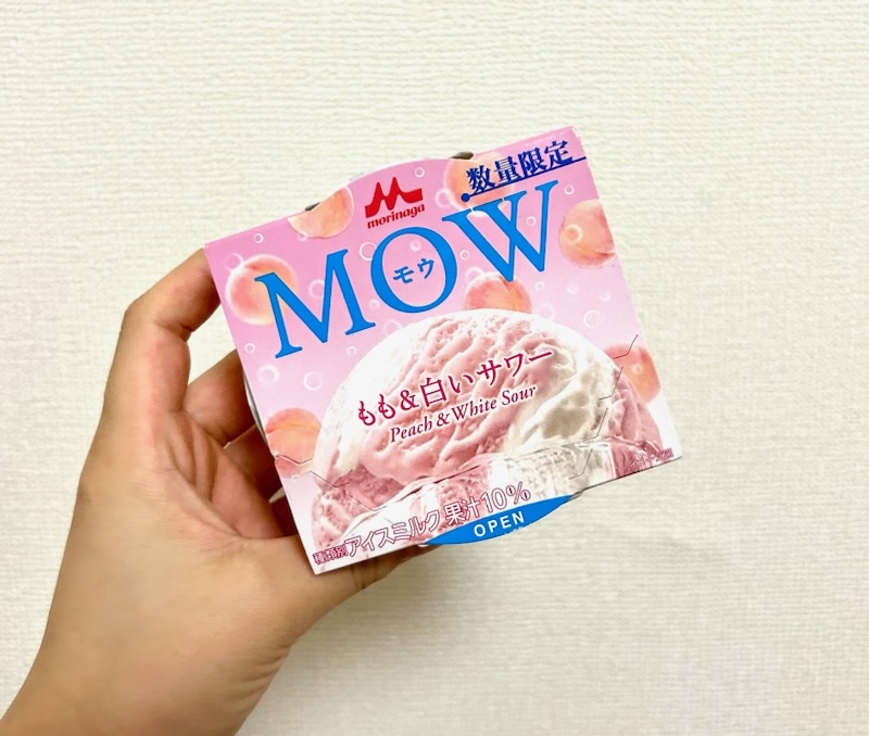 モウ もも&白いサワー