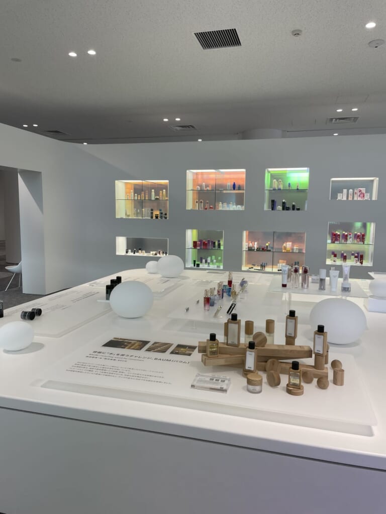 資生堂 工場見学 茨木 展示 ミュージアム