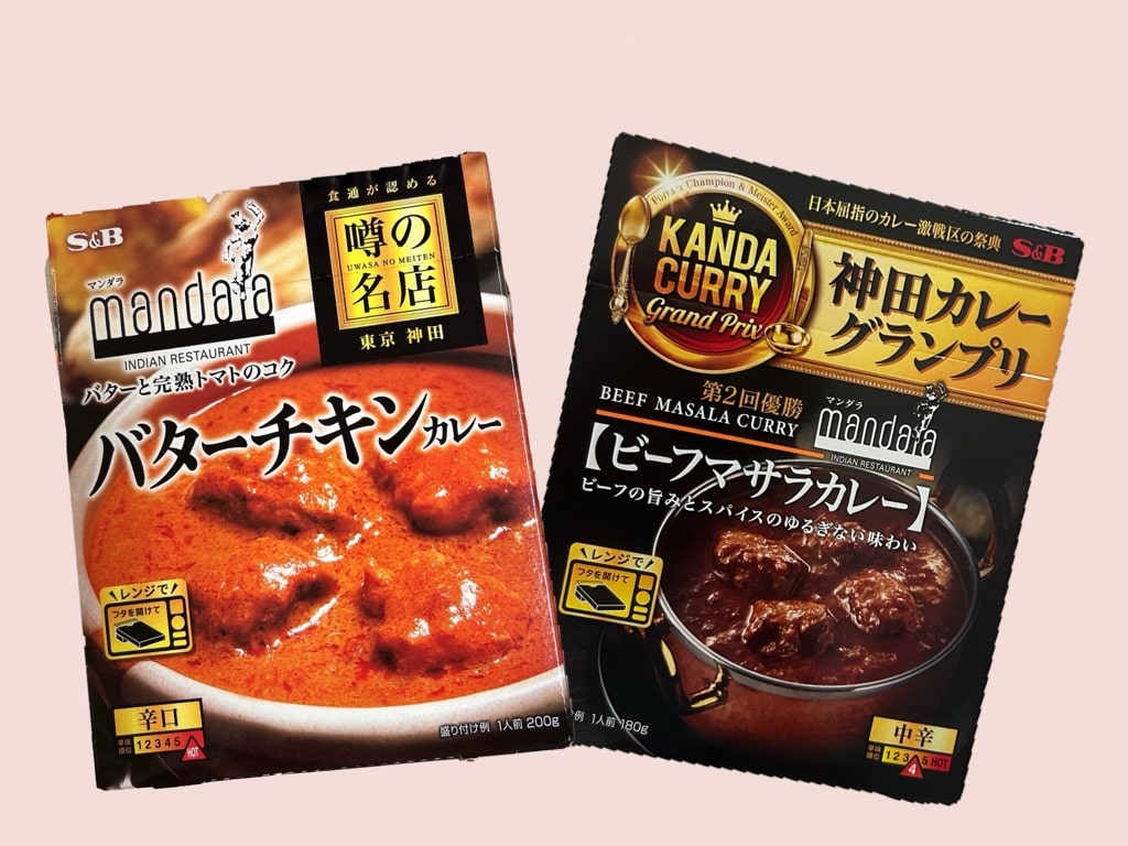 マンダラ 市販レトルト