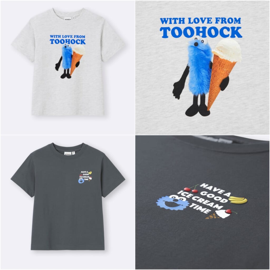 GUパペットスンスンコラボのキッズグラフィックT2種