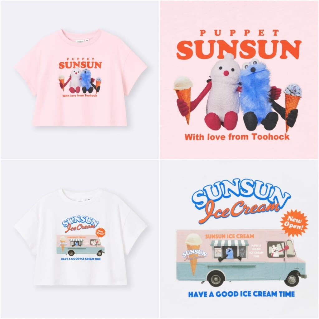 GUパペットスンスンコラボのキッズグラフィッククロップドT2種