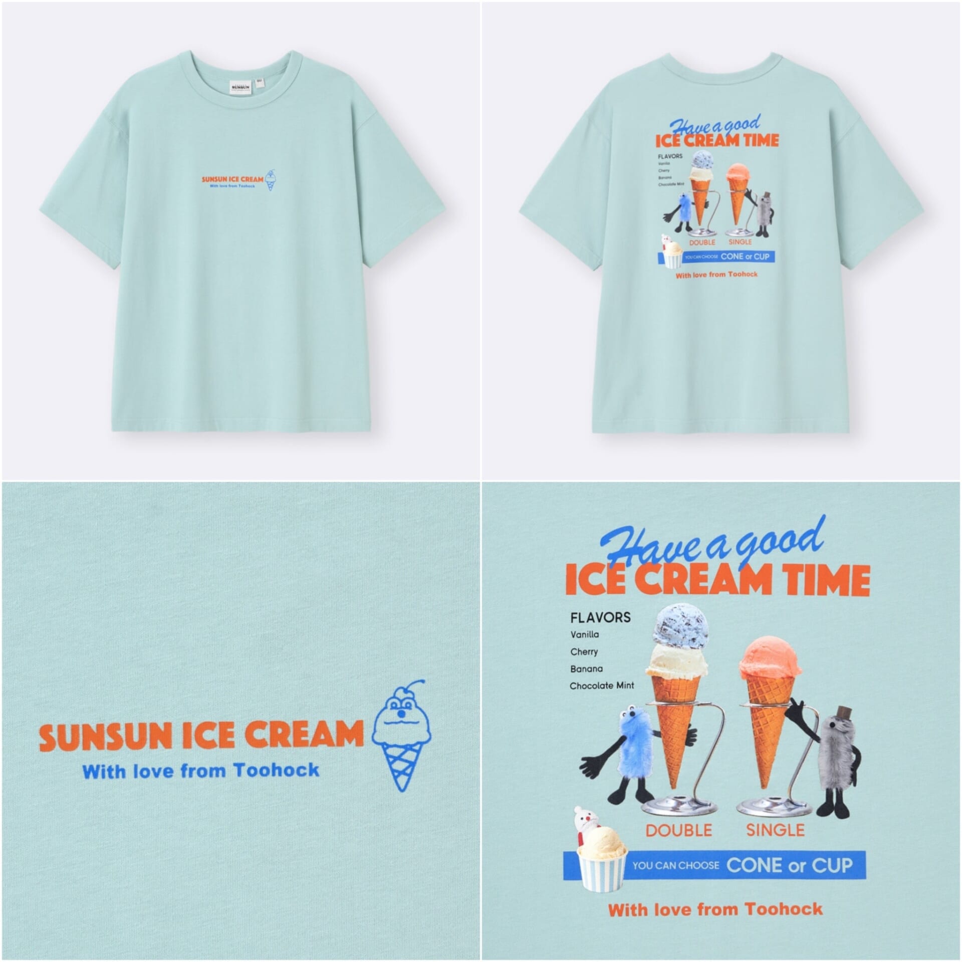 スンスンTシャツ