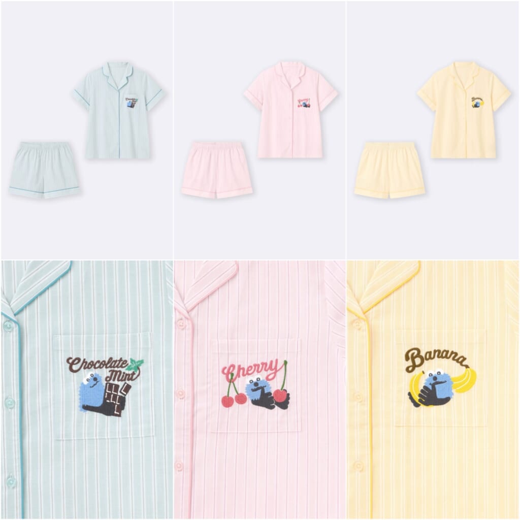 GUパペットスンスンコラボのコットンパジャマ3種