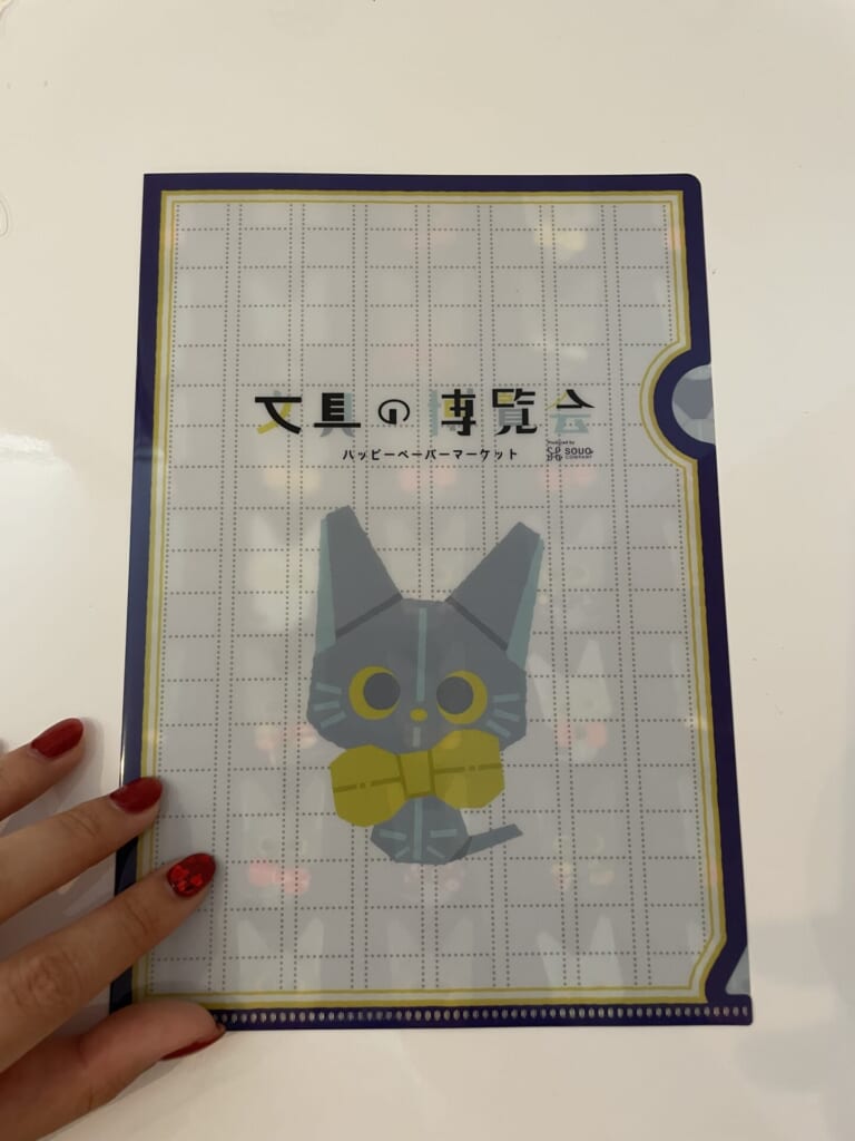 ノベルティの『オリジナルA5クリアファイル』猫のイラスト入り