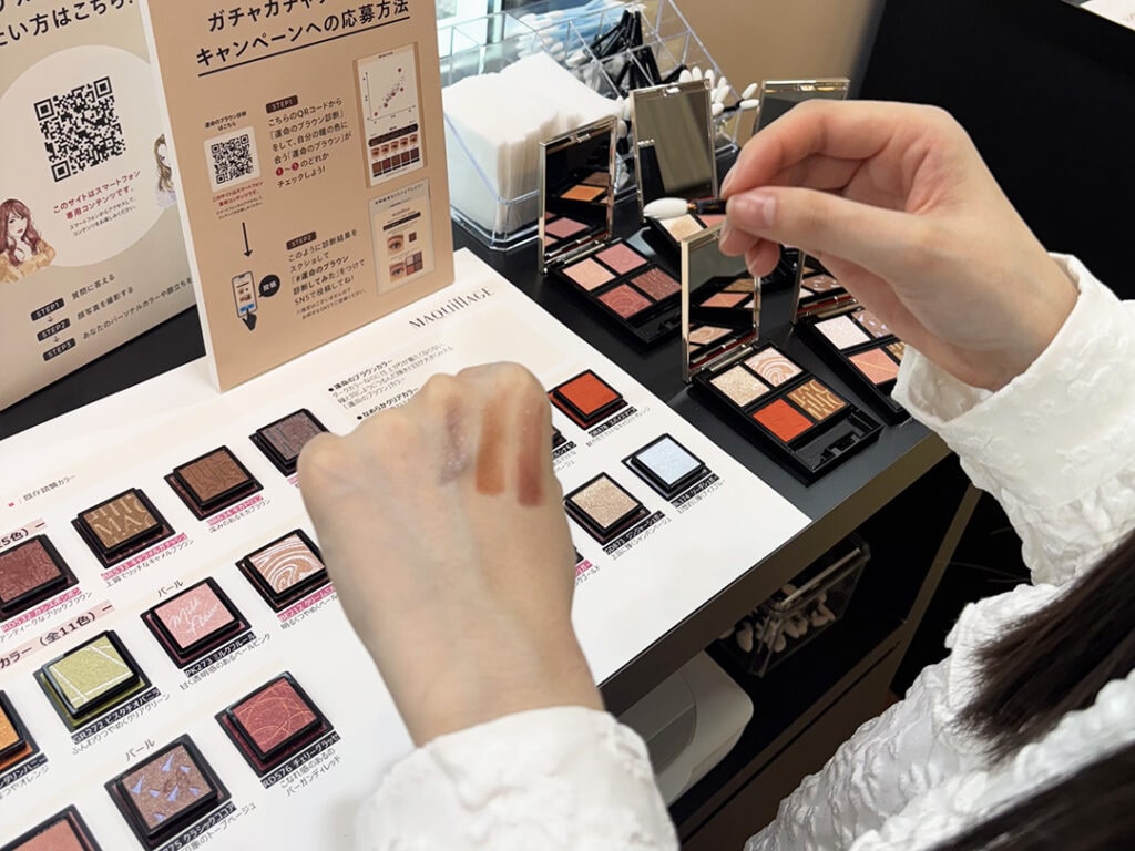 マキアージュのアイシャドウ「運命のブラウン」をお試し！