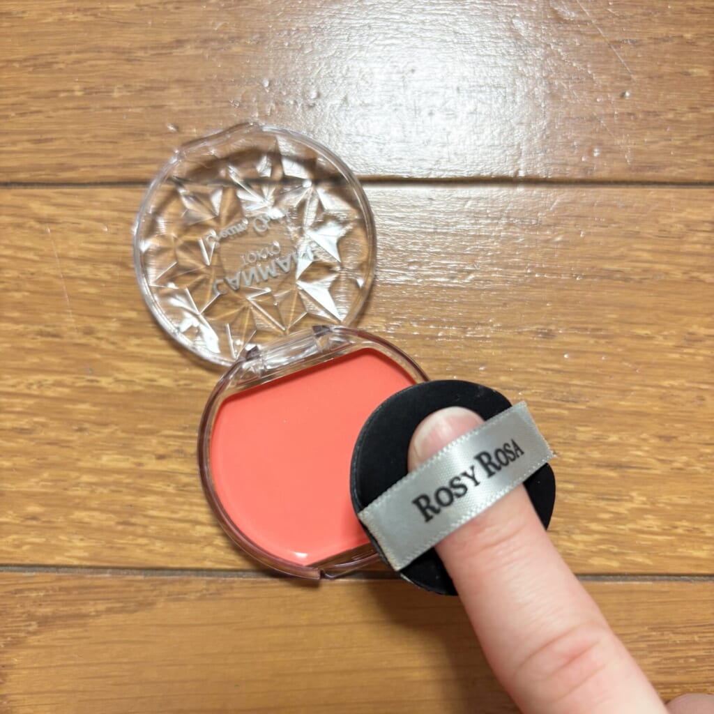 クリームチークとマルチファンでパフ〈プチサイズ〉